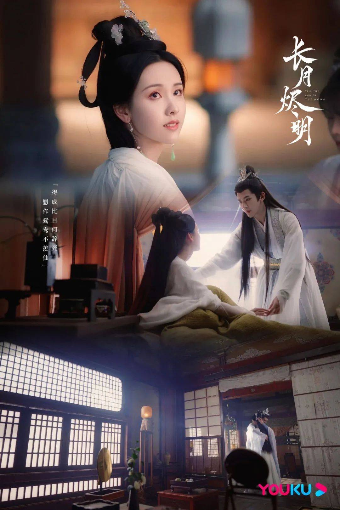 ����ʲô������С�������