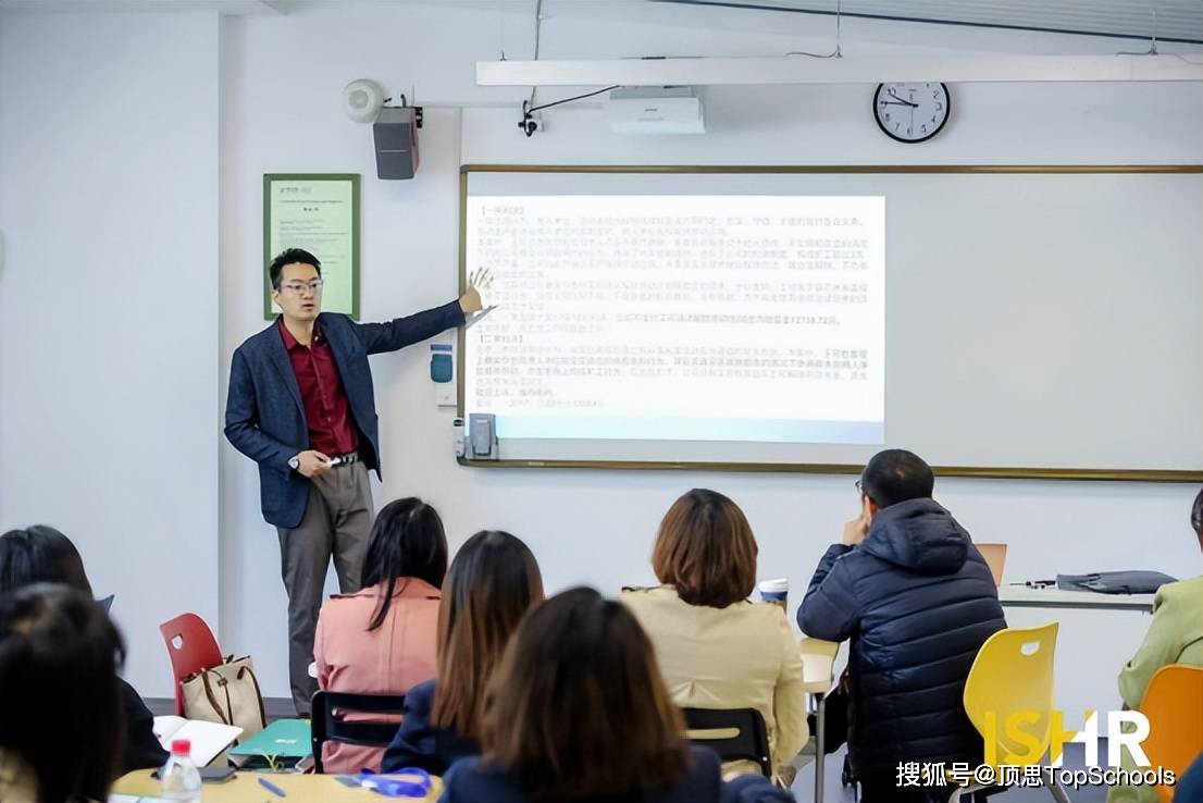 国际教育职场最不应错过的聚会！ISHR人力资本峰会&amp;双语教师雇用会圆满落幕