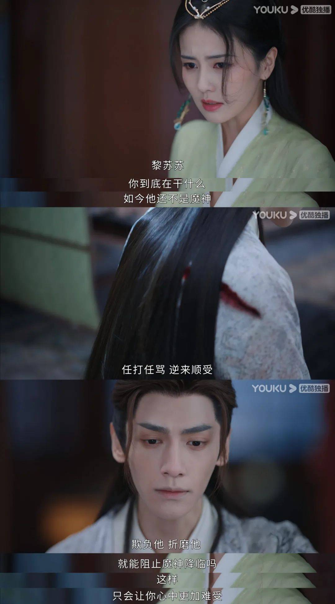 ����ʲô������С�������