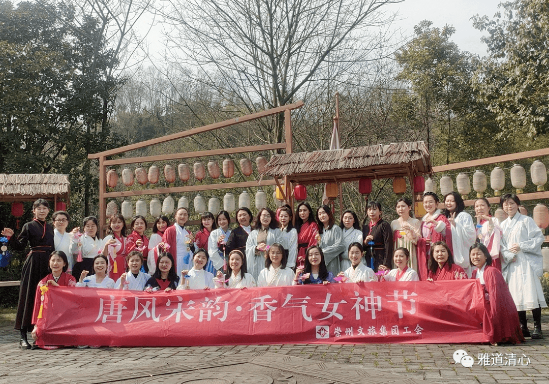 活动回忆 | 学香就找雅道清心·三月女神月香会雅集回忆，香会主理人培训报名中