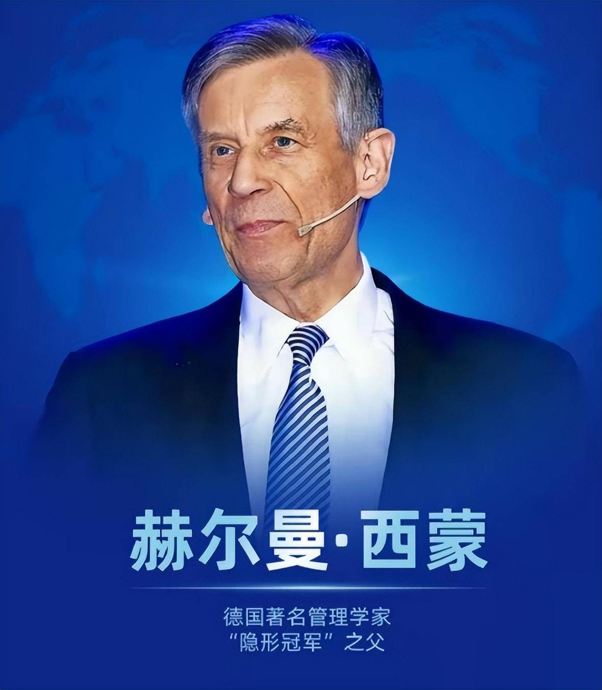 �й�����ҵӦ�������缶�ġ����ιھ���ѧϰʲô��