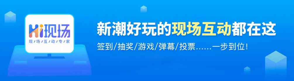 有没有免费好用的抽奖软件呀？哪个平台的抽奖软件是免费的？