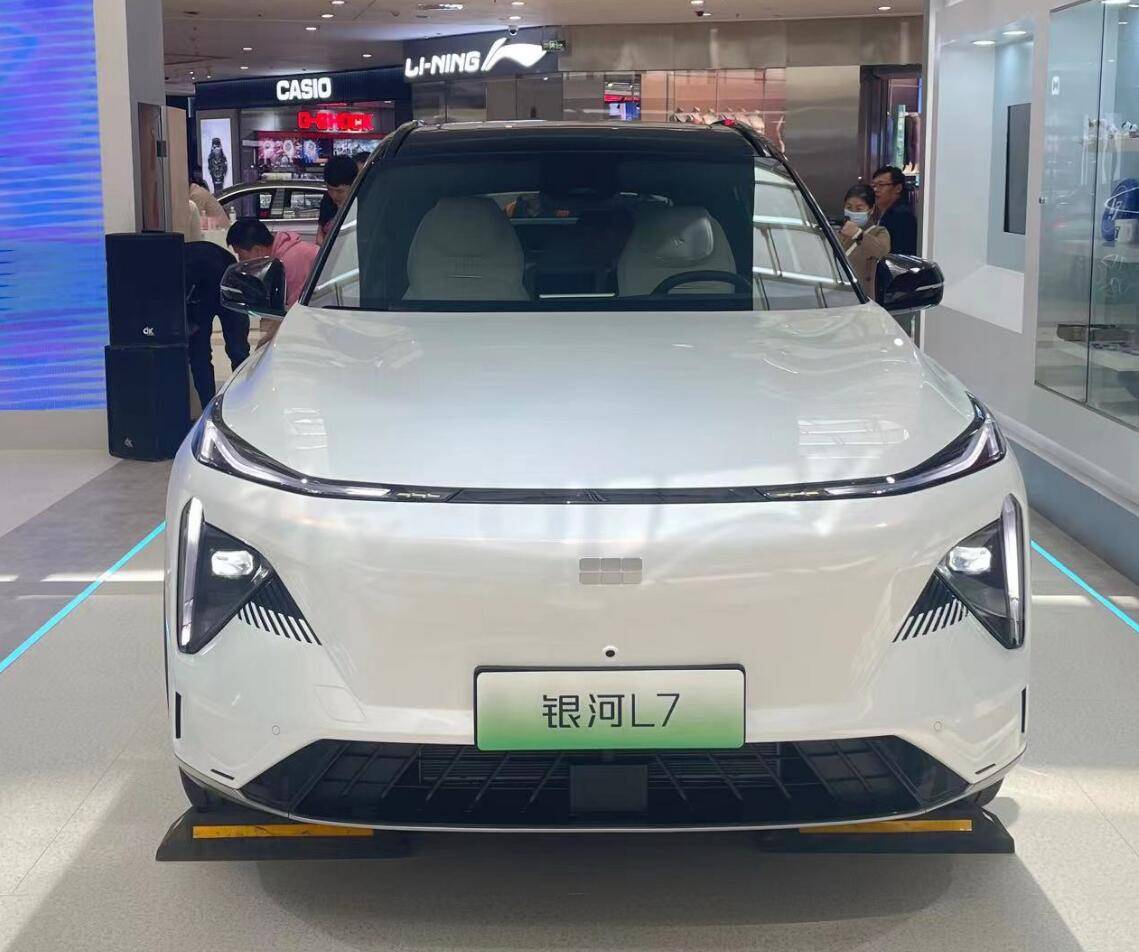 原创
                三块智能大屏，续航1370km，快来银河L7“碰头会”赴约