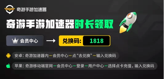 代号鸢更新慢更新卡在30问题处理办法分享 轻松搞定