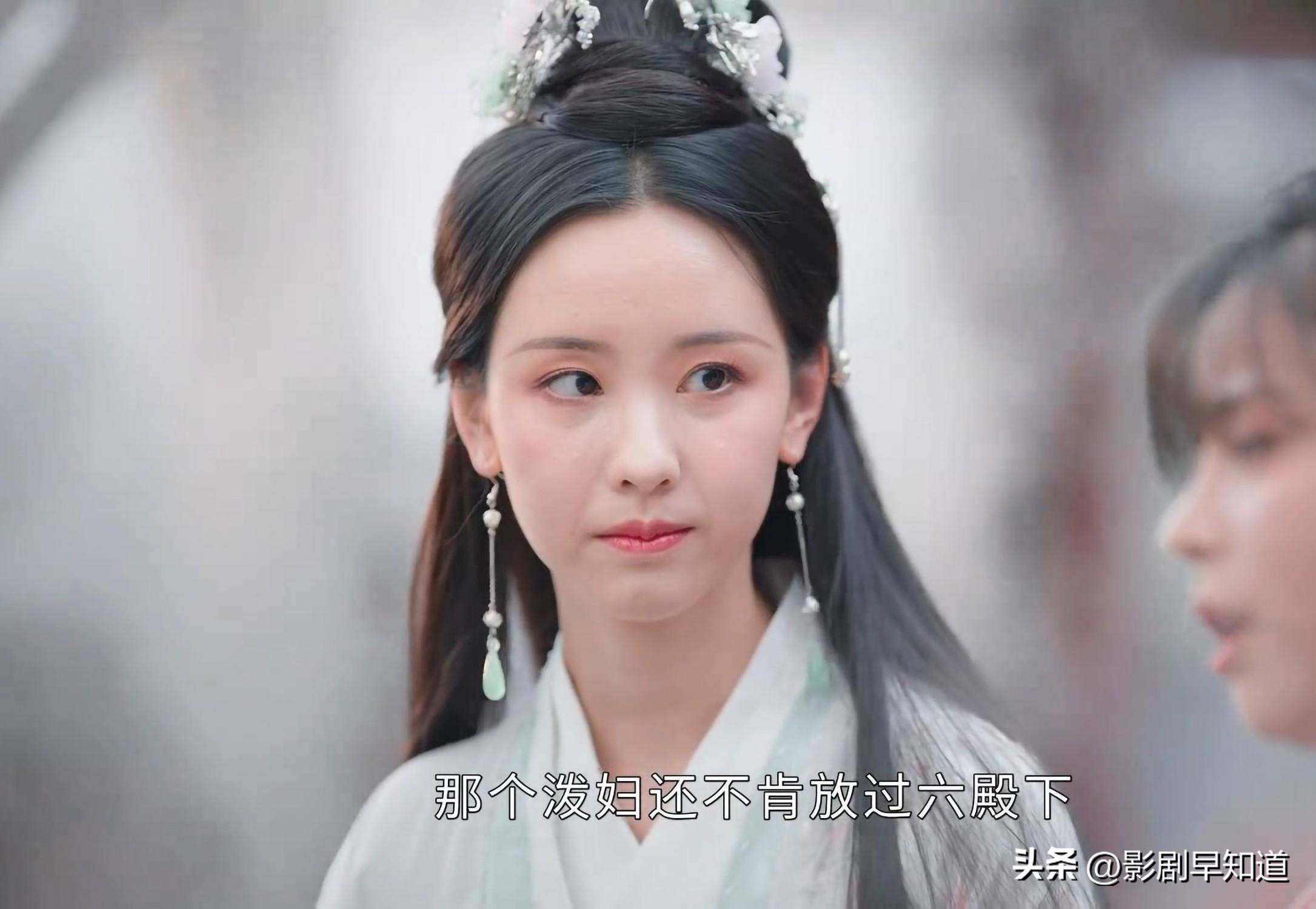 《长月烬明》陈都灵滤镜破裂，营销美貌不是长久之计，演技更新的