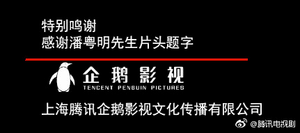 前妻曲播带货卖一个亿再翻红，他却为戏暴瘦修整数月，“吊儿郎当”岁月静好