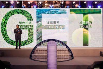 ¡�����������������ATP TOURǩ��ȫ��ս�Ժ���Э��