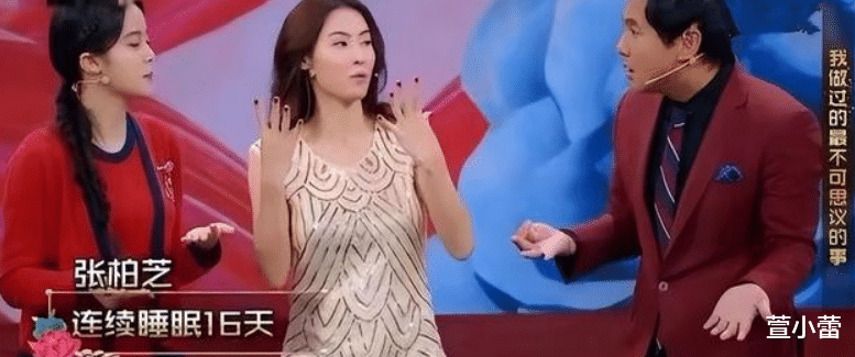 л����˵������Ƶ���Ҫԭ�����ƺ�С��ϼ����ֻ������ ...