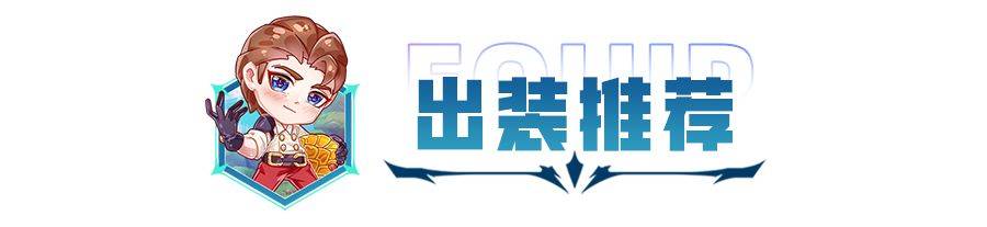 金铲铲之战：版本史诗级加强？开局拿到强化，不变前二