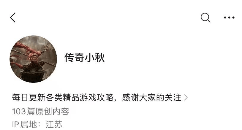 暗中光年新区地仙挂机打宝地图保举，暗中光年白蛇传奇新区刷什么地图元宝多