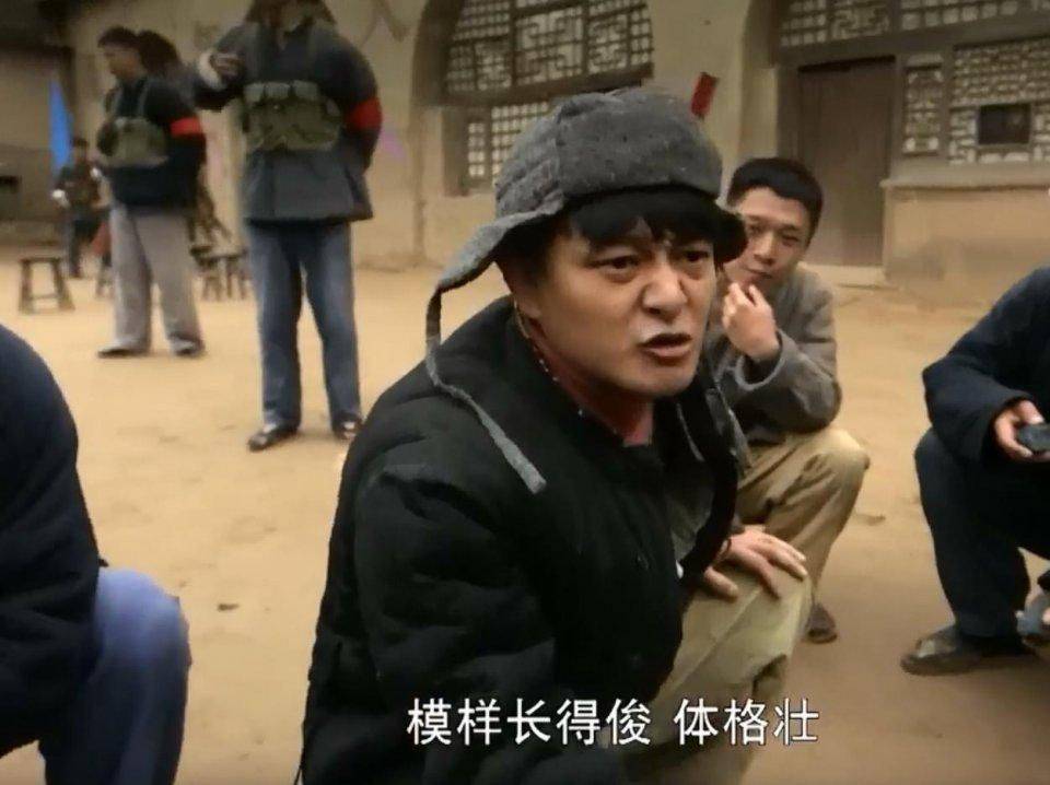 普通的世界｜王满银娶妻，证明“汉子不坏，女人不爱”？