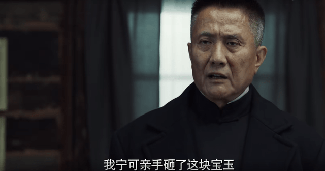 无间：闪官为何如斯愚笨，选择陆风当继承者？那恰是他的高明之处