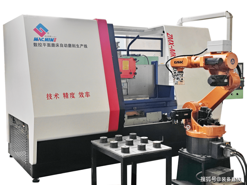 天博2023机床展·CWMTE2023展品综述 模具领域应用设备（一）(图8)