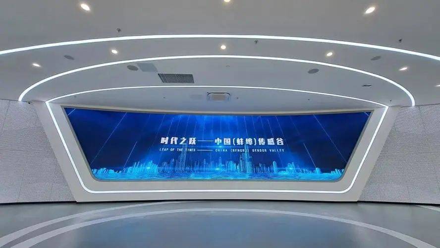 原创
                打造千亿级先辈造造财产集群，为什么是蚌埠？