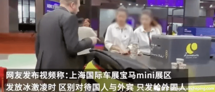 中国人没资格吃MINI的冰淇淋？仰望U8预售109万抢着订！