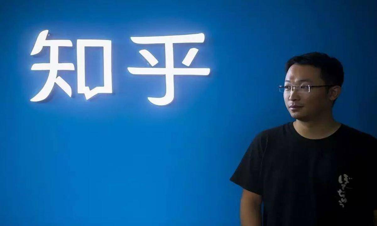 探究知乎商业化的价值与未来发展