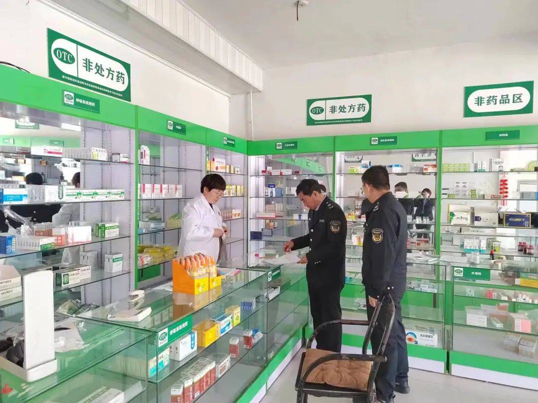 蒙阴县市场监督管理局开展“五一”假期旅游市场专项检查(图2)