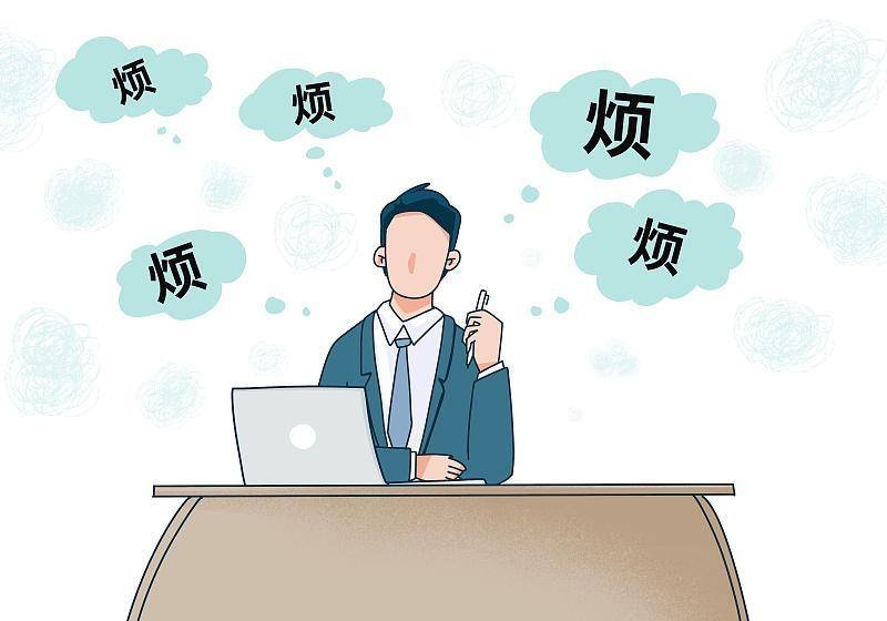 借卵费用（原创
            男性不育的症状有哪些？）