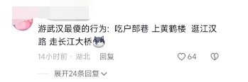 轩辕传奇后期哪个职业厉害,轩辕传奇手游后期 轩辕传奇后期哪个职业厉害,轩辕传奇手游后期