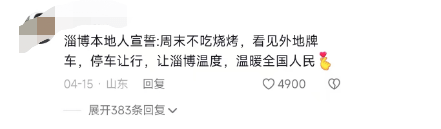 轩辕传奇后期哪个职业厉害,轩辕传奇手游后期 轩辕传奇后期哪个职业厉害,轩辕传奇手游后期