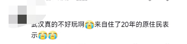 轩辕传奇后期哪个职业厉害,轩辕传奇手游后期 轩辕传奇后期哪个职业厉害,轩辕传奇手游后期
