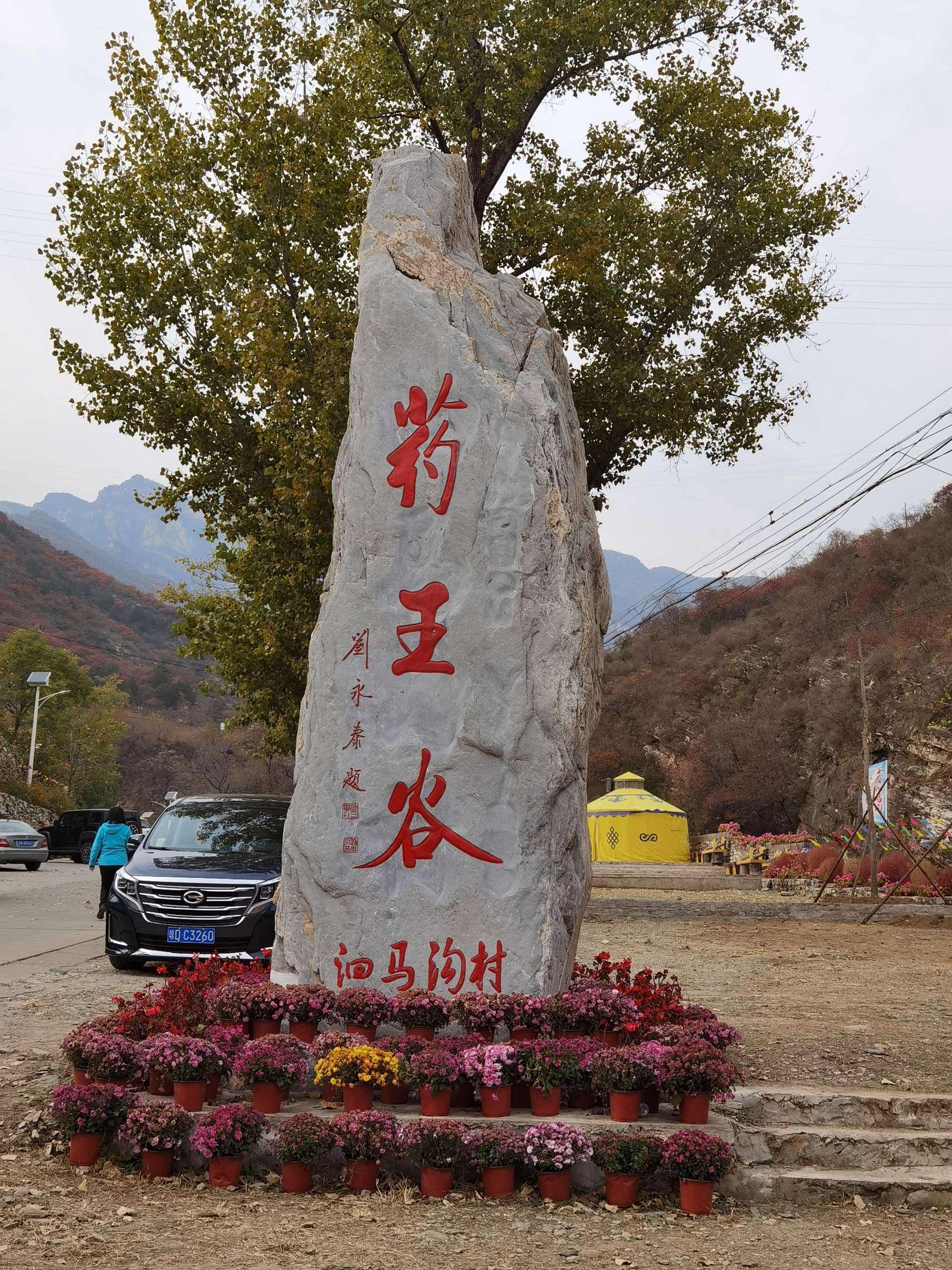 轩辕传奇什么游戏怎么玩,轩辕传奇什么游戏好玩 轩辕传奇什么游戏怎么玩,轩辕传奇什么游戏好玩