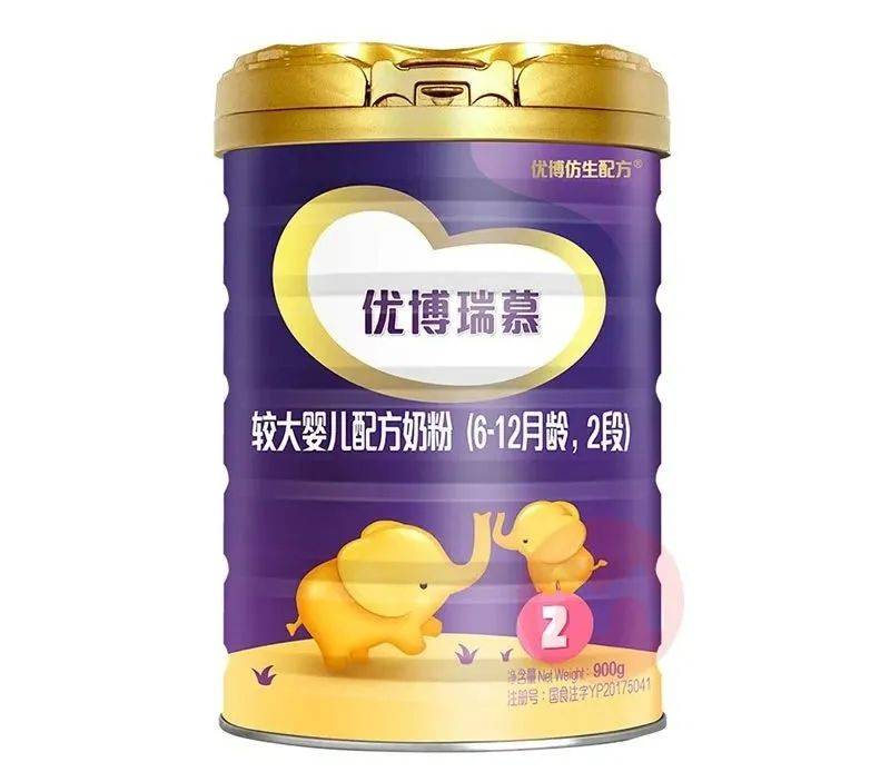 开云电竞:高端国产3段奶粉汇总你做冤大头了吗？(图6)