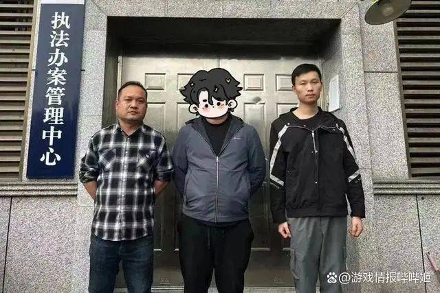 重拳出击：魔域、梦幻西游、龙骑士等多个游戏私服被端