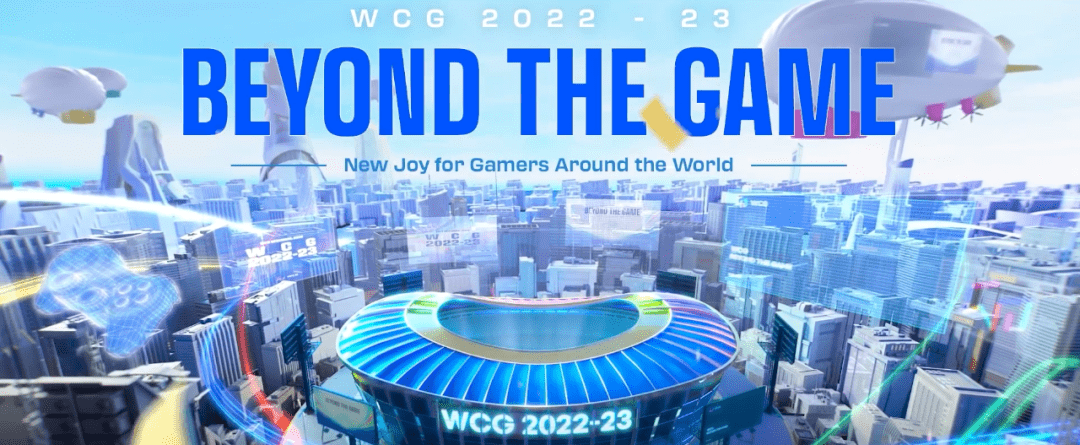 曝WCG七月举办魔兽线下赛，冠军奖金仅5000元