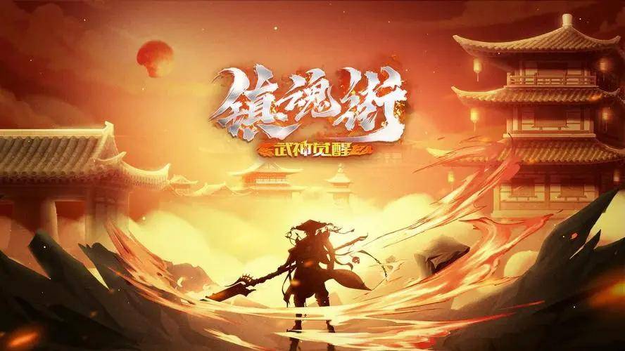轩辕传奇新职业哪个好,轩辕传奇11个职业哪个适合平民嘛 轩辕传奇新职业哪个好,轩辕传奇11个职业哪个适合平民嘛