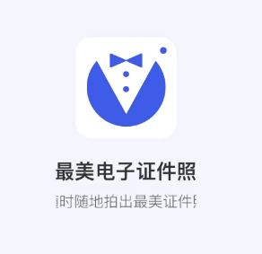 文章配图-2