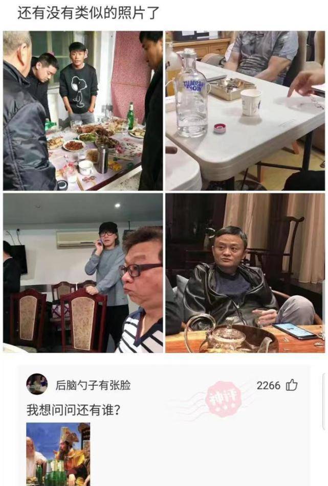 神回复：女友是去舞蹈队的，我压力是不是会很大？