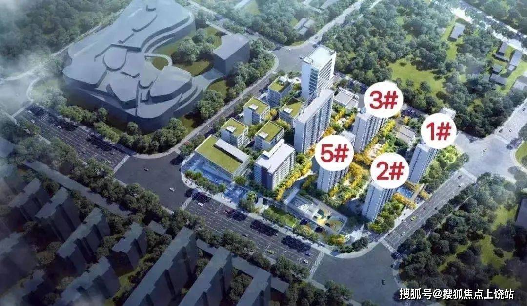 招商璀璨城市（招商璀璨城市）楼盘网站丨欢迎您丨看房预约bsport体育(图6)