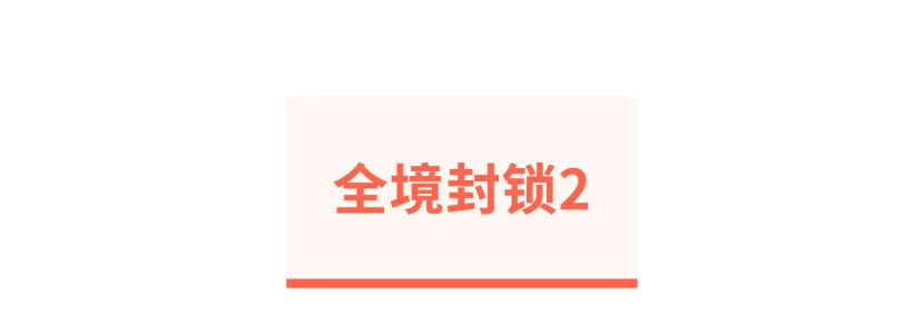 2023腾讯游戏发布会谍报汇总！《代号：拂晓》等多款游戏动态速递！