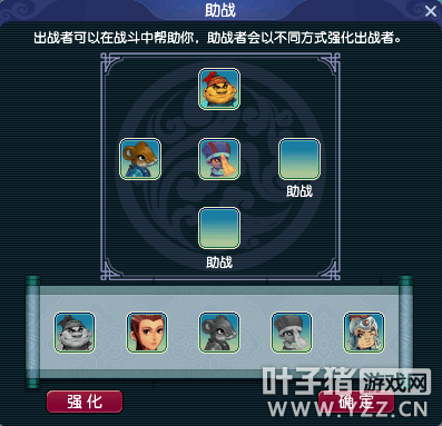 不只省时还能收益更大化，梦幻西游维摩诘适用攻略