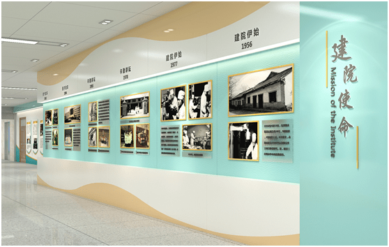 河南医院文化墙长廊院史馆设计竞博APP案例【大略】 三门峡市中心(图2)