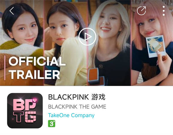 blackpink游戏下载教程 最新下载办法分享