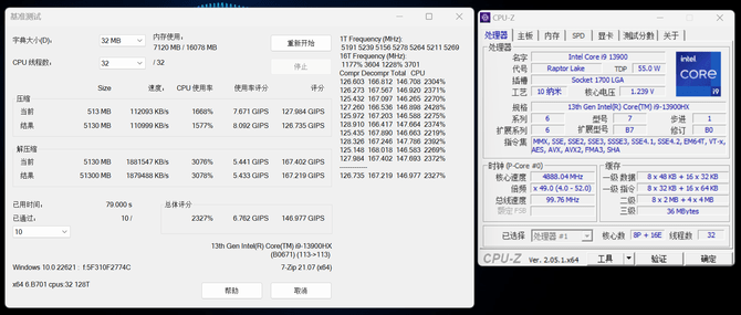 满功耗游戏本新标杆！OMEN阴影精灵9高性能游戏本评测