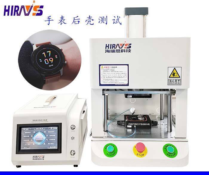 �����ֱ���Ƿ�ˮ����豸���ʹ��?-����˼