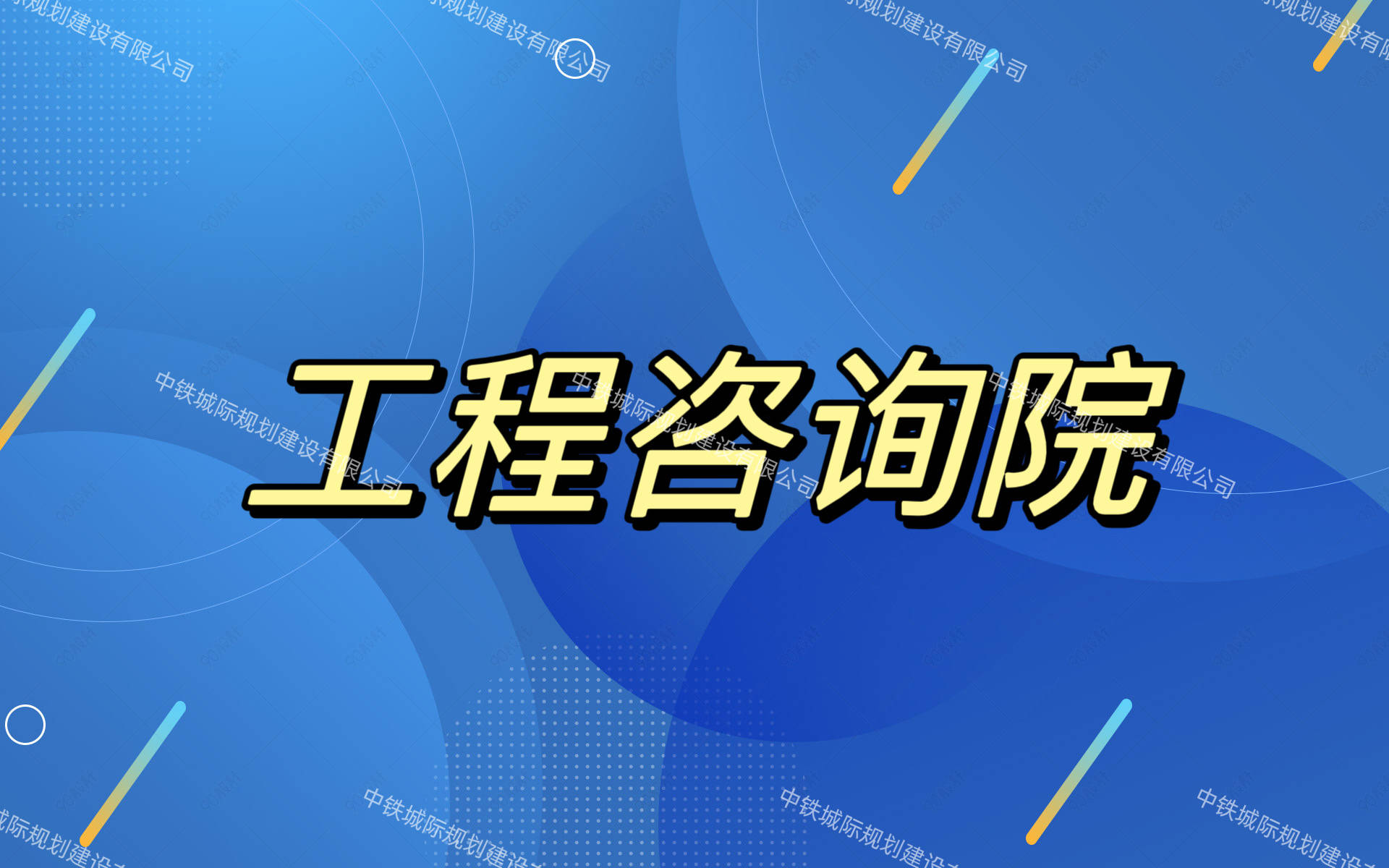 文章配图-2