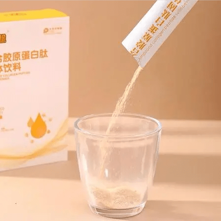 这5个品牌的胶原蛋白产品（很适用哦）