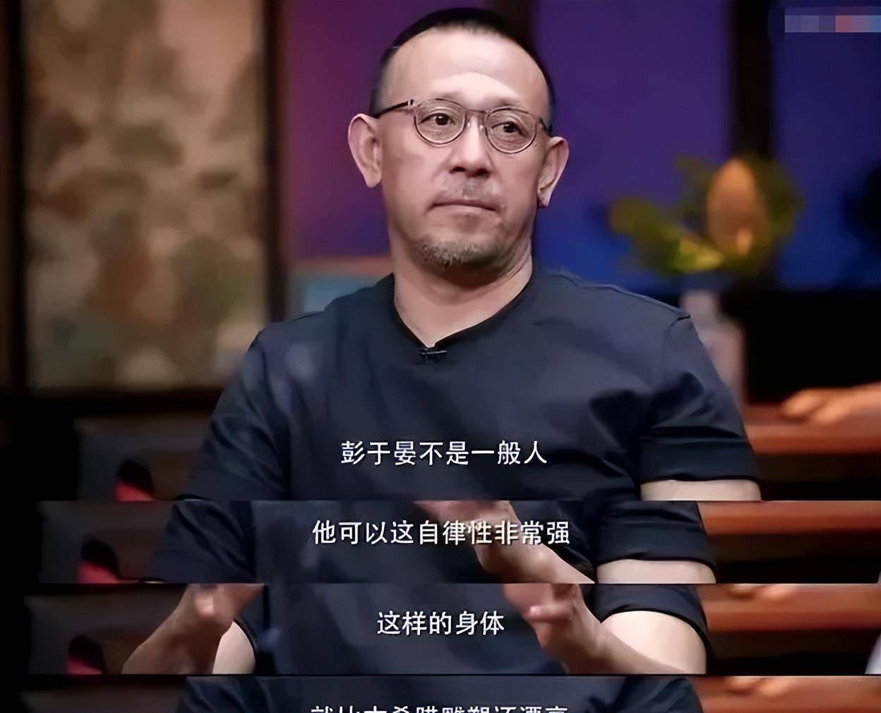 彭于晏从小就是个胖子，如今为何彻底放飞自我？