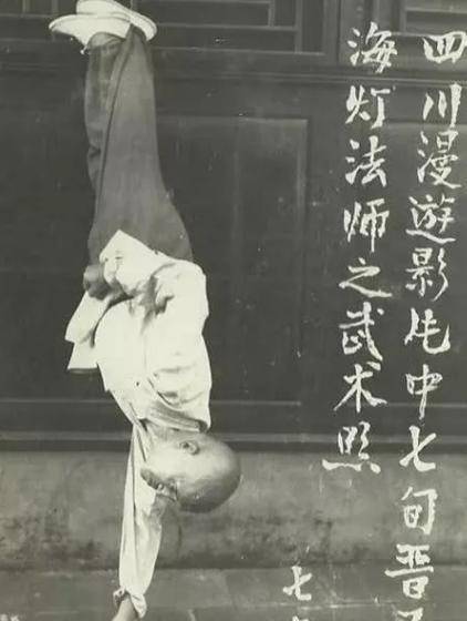 原创
            海灯法师是骗子？圆寂后弟子“爆料”：师父的二指禅神功是假的