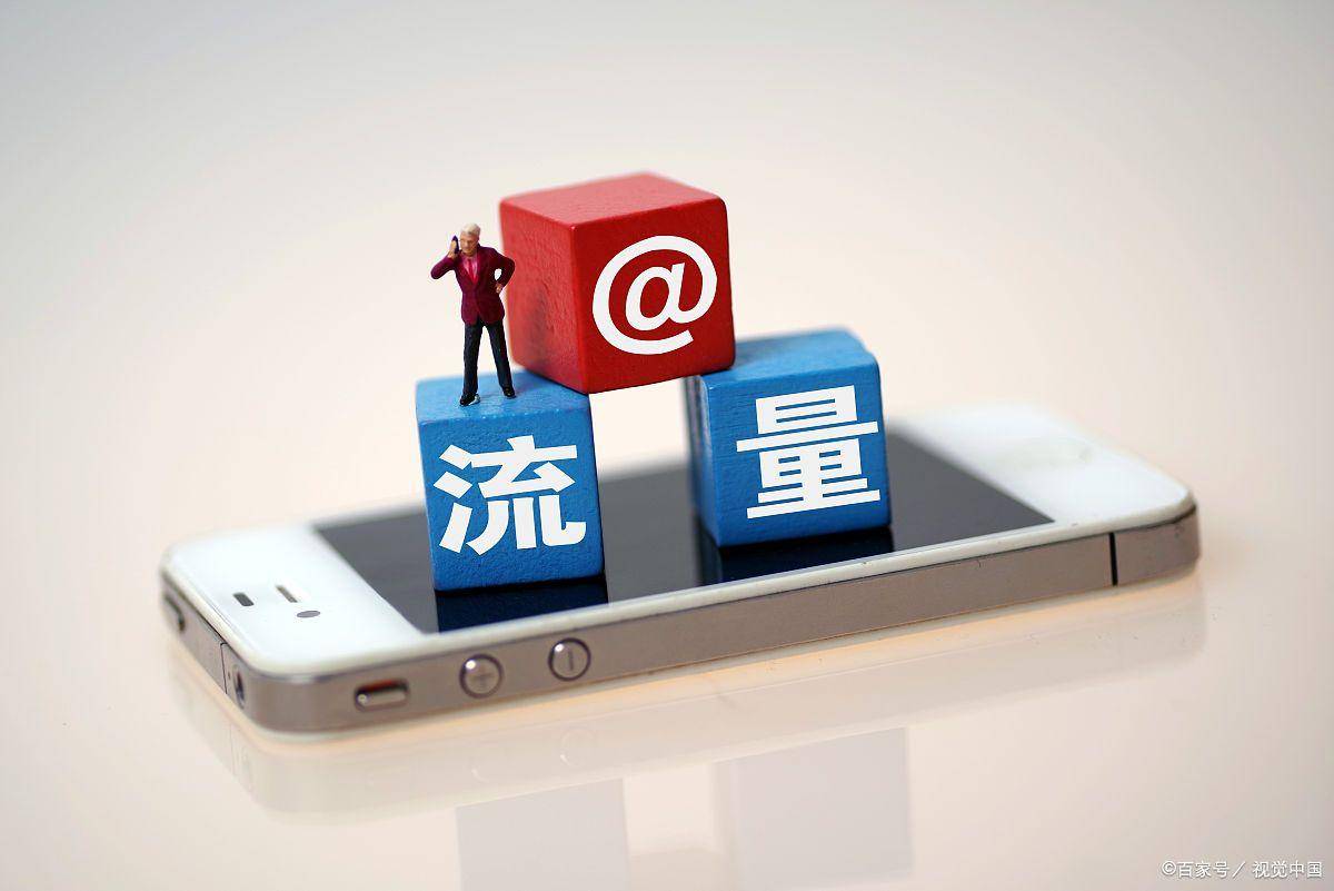 推广引流锁客为一体的商业模式你见过没？