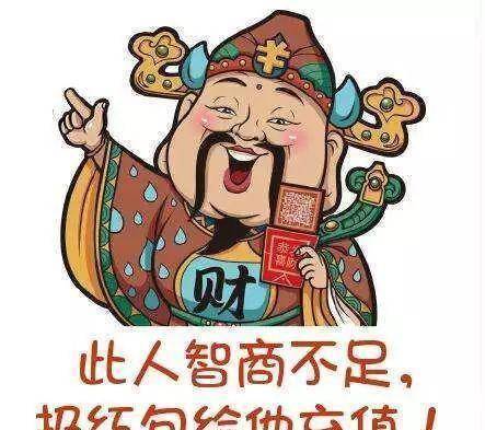 欢乐中国年 好片连连看 《财神客栈》，今天就要迎财神！