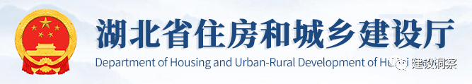 BOB全站不具备建筑装修装饰工程专业承包资质企业不能承接建筑装修装饰相关工程项目(图1)