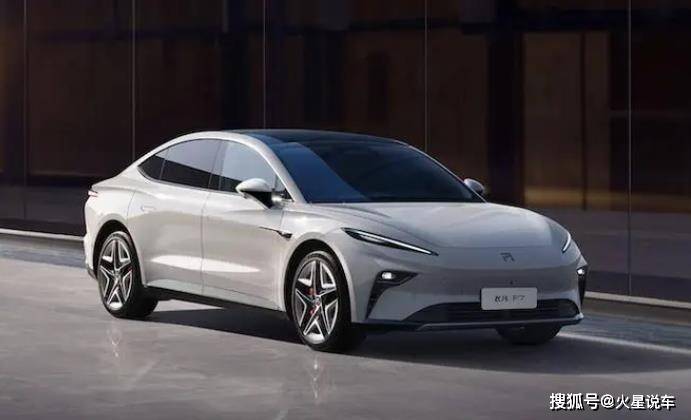 开云体育 开云平台“最值得入手”的四款新能源汽车:没有短板闭着眼买也不会错?(图7) 开云体育 开云平台“最值得入手”的四款新能源汽车:没有短板闭着眼买也不会错?(图7)