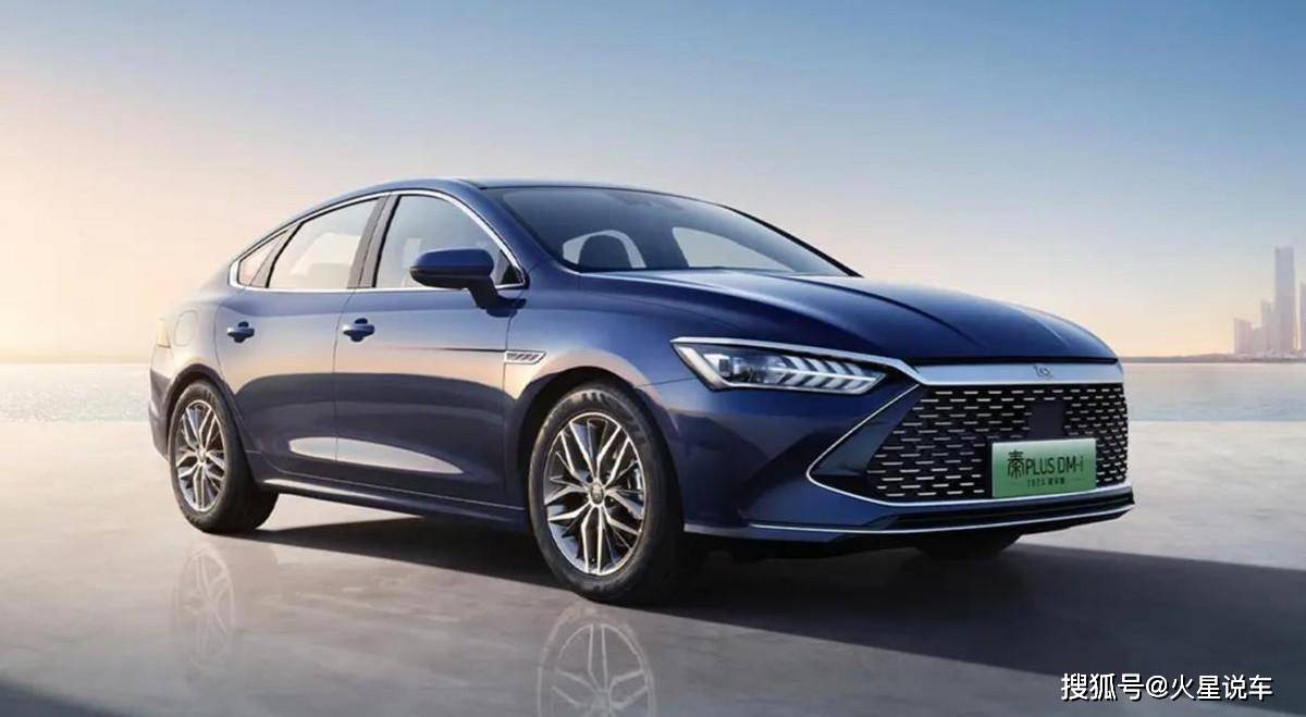 开云体育 开云平台“最值得入手”的四款新能源汽车:没有短板闭着眼买也不会错?(图3) 开云体育 开云平台“最值得入手”的四款新能源汽车:没有短板闭着眼买也不会错?(图3)