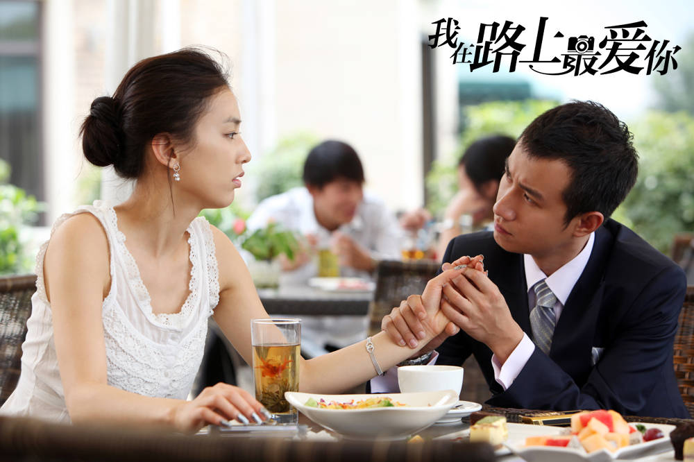 《在路上》是一部爱情电影，放下过往的伤痕，拥抱将来的美丽