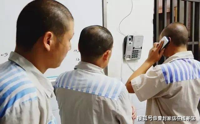 家属每个月给服刑人员寄的钱,他们都花哪了?